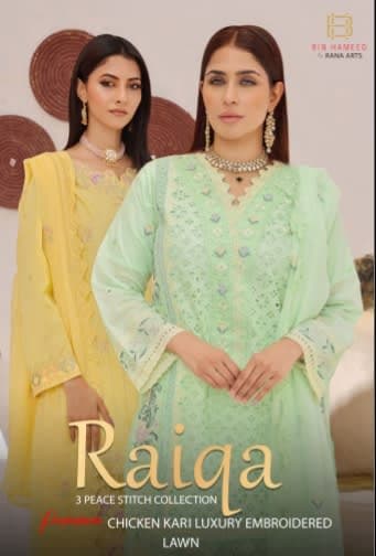 RAIQA Bin Hameed