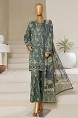MALIKA By Sadabahar VOL 4